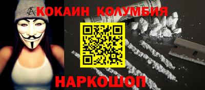 стаф Нягань