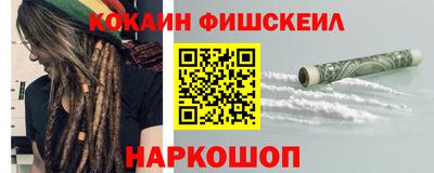 стаф Нягань