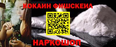 марки lsd Обь