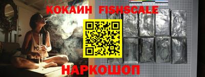стаф Нягань