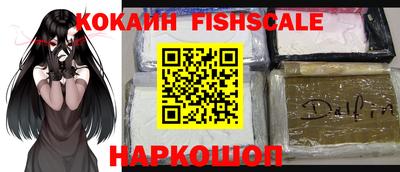 стаф Нягань