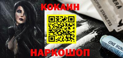 стаф Нягань