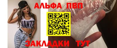 стаф Нягань