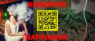 стаф Нягань