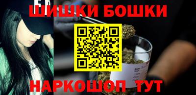 стаф Нягань