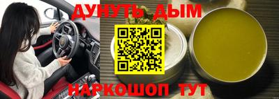 стаф Нягань