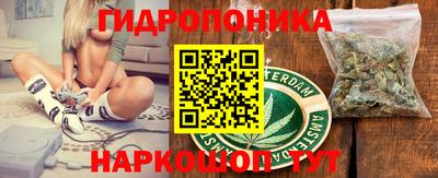 марки lsd Обь