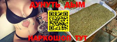 марки lsd Обь