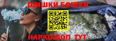 стаф Нягань