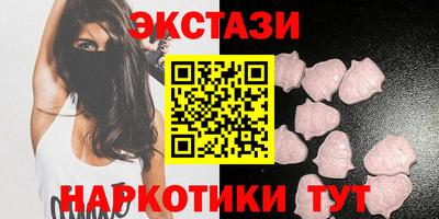 стаф Нягань