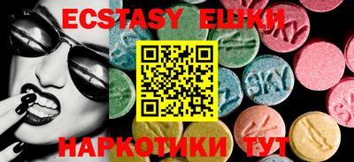 марки lsd Обь