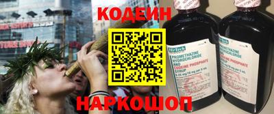 стаф Нягань