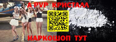 марки lsd Обь