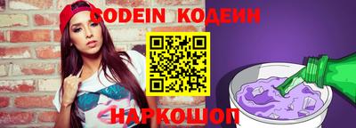 стаф Нягань