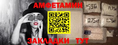 марки lsd Обь