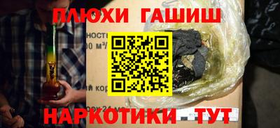 марки lsd Обь