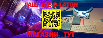 стаф Нягань