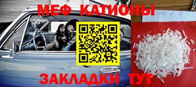 марки lsd Обь