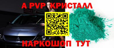 марки lsd Обь